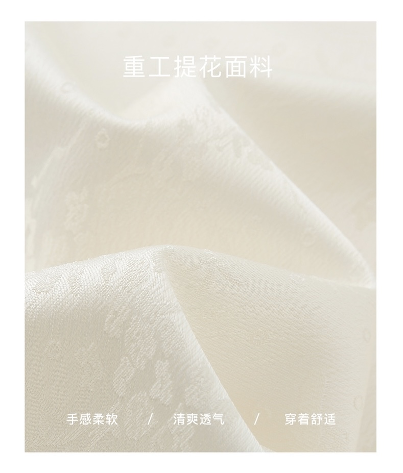 新中式改良旗袍裙2024新款简约优雅高端气质少女日常中国风连衣裙