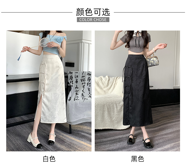 实拍国风复古提花气质包臀半身裙女2024新款高腰中长款一步开叉裙