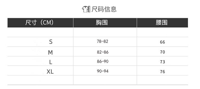 敬酒服新娘高级感2024新款夏季红色订婚礼服裙轻奢小众高端回门宴