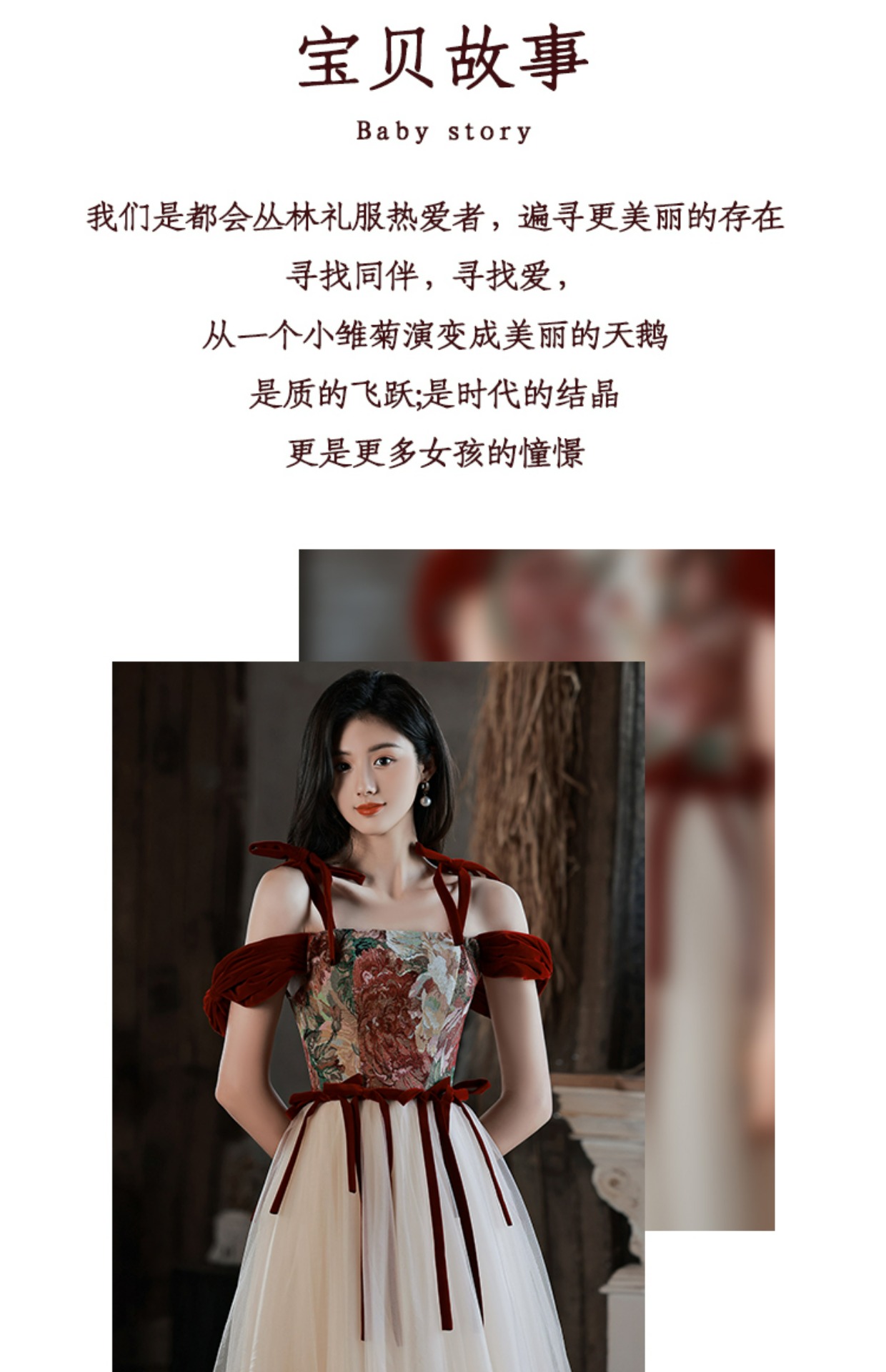 敬酒服新娘高级感2024新款夏季红色订婚礼服裙轻奢小众高端回门宴