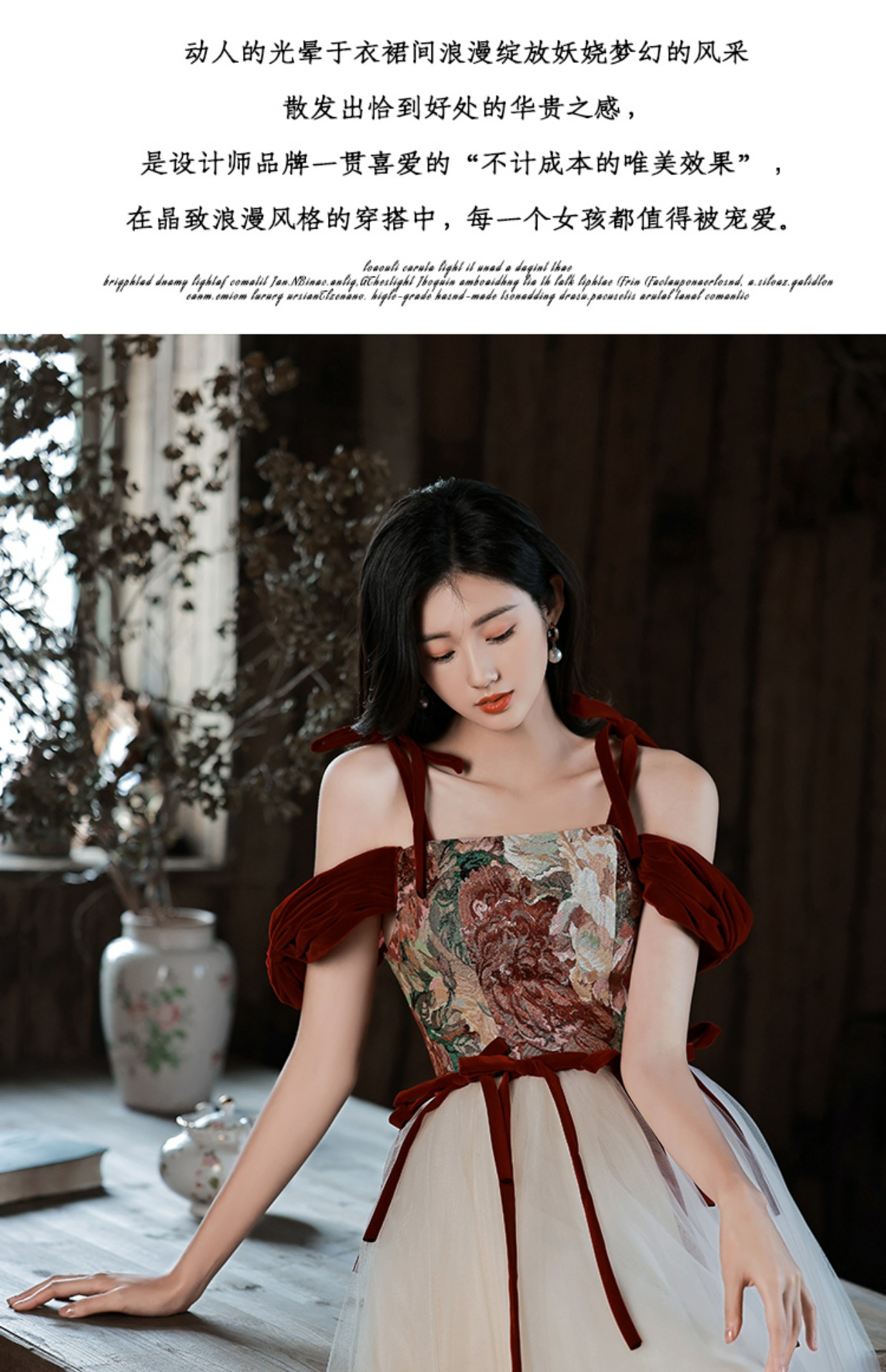 敬酒服新娘高级感2024新款夏季红色订婚礼服裙轻奢小众高端回门宴