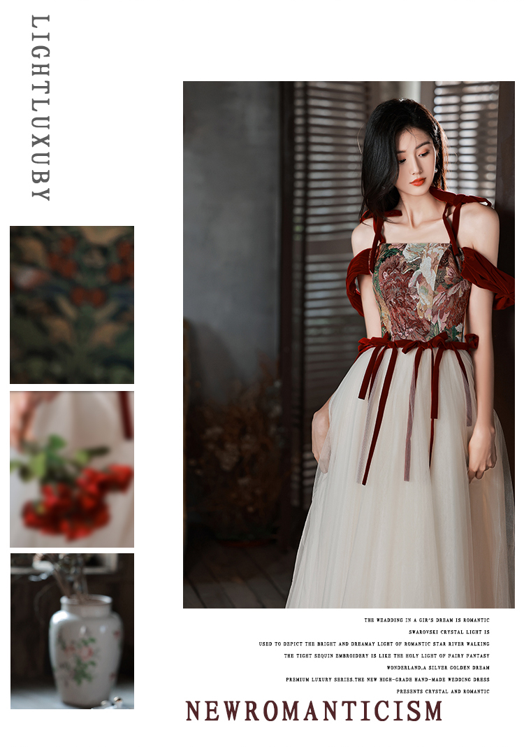 敬酒服新娘高级感2024新款夏季红色订婚礼服裙轻奢小众高端回门宴