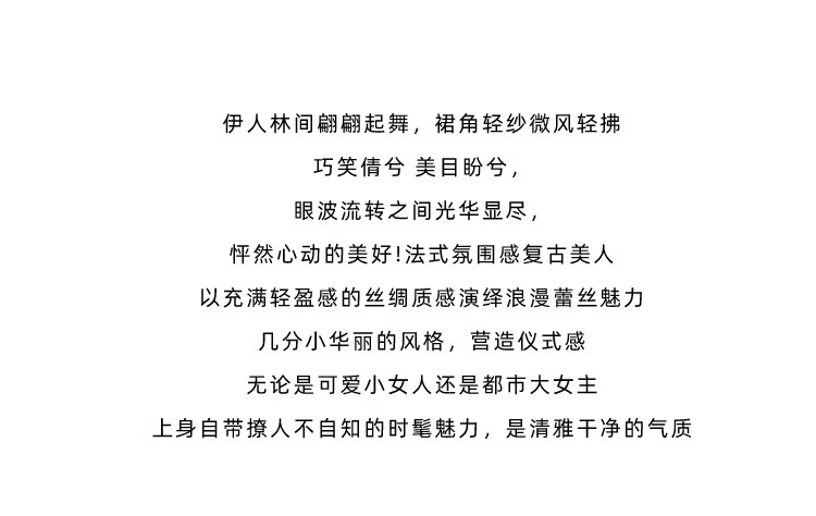 实拍视频现货超仙复古蕾丝开衫仙女礼裙睡裙晨袍送吊带两件套拖尾