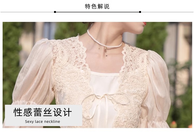 实拍视频现货超仙复古蕾丝开衫仙女礼裙睡裙晨袍送吊带两件套拖尾