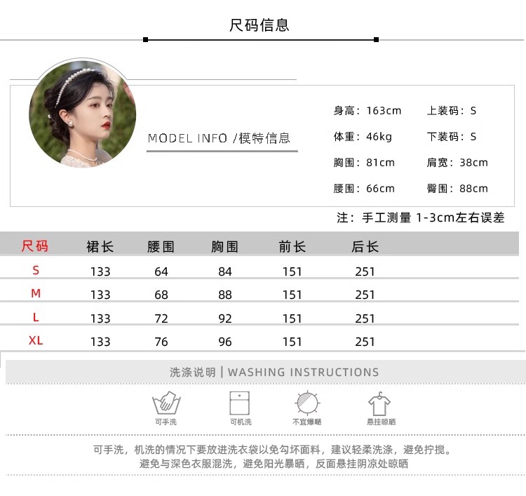 实拍视频现货超仙复古蕾丝开衫仙女礼裙睡裙晨袍送吊带两件套拖尾