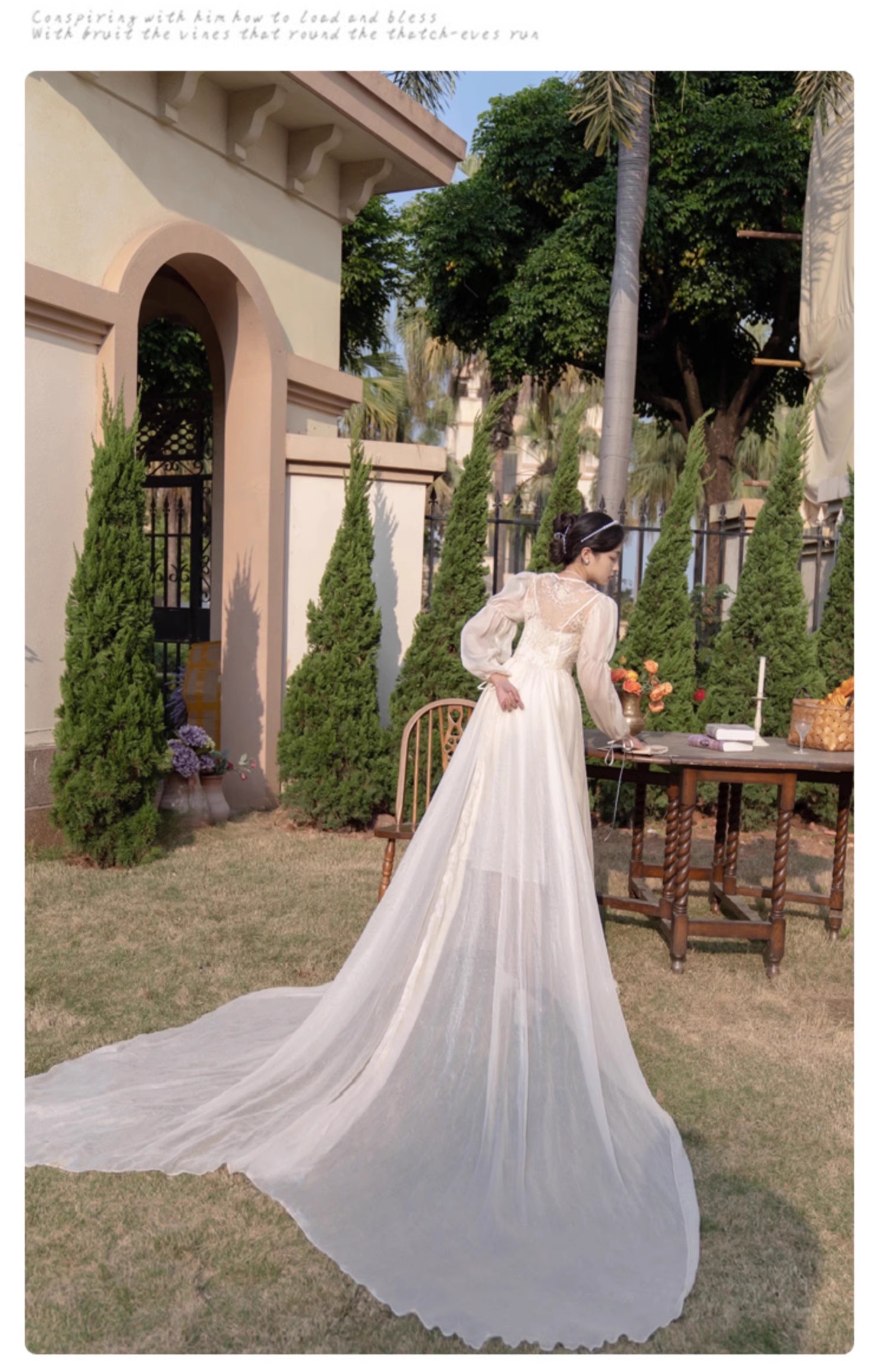 实拍视频现货超仙复古蕾丝开衫仙女礼裙睡裙晨袍送吊带两件套拖尾