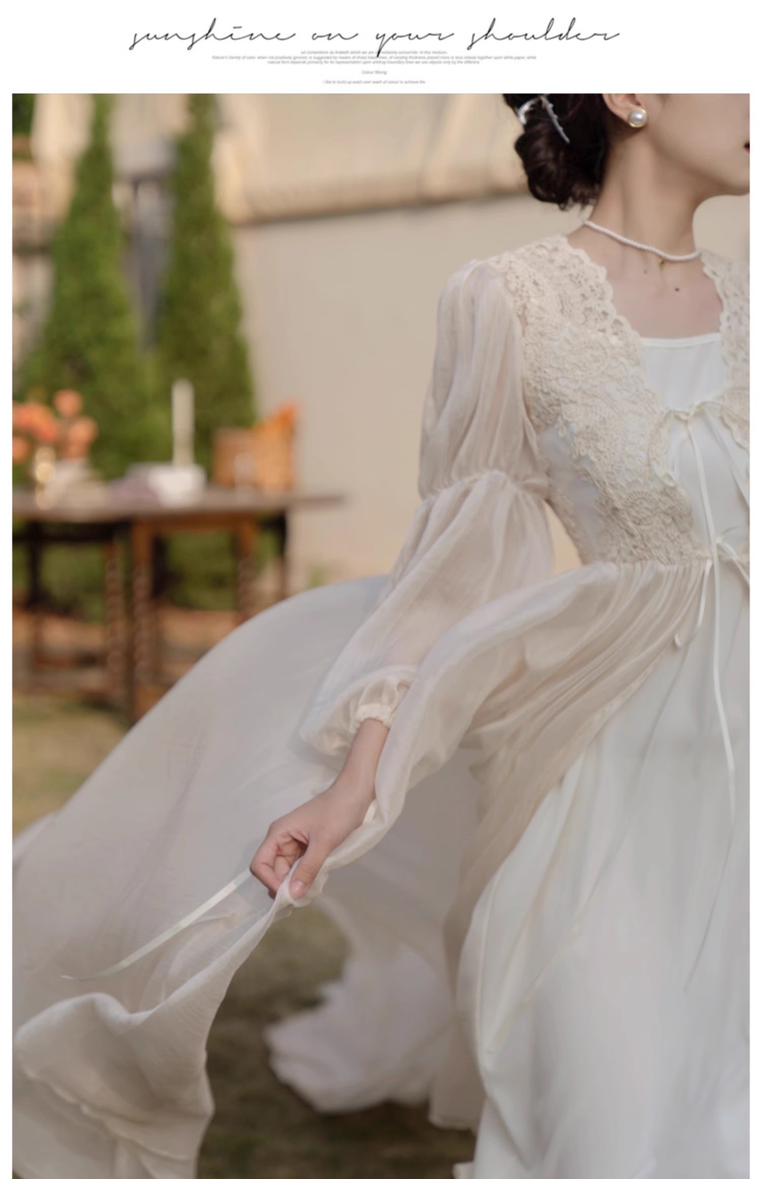 实拍视频现货超仙复古蕾丝开衫仙女礼裙睡裙晨袍送吊带两件套拖尾