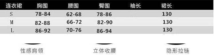 高端晚礼服新款宴会高贵气质名媛流苏鱼尾主持人亮片连衣裙